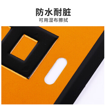 旷尔 铝片警告牌 安全警示标识牌 危险标志提示牌【25x25cm 易燃易爆】10张起批