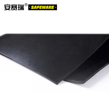 安赛瑞 高压绝缘地垫 高压配电房安全绝缘地毯垫 5mm绝缘地垫 10KV(1×1m)13723