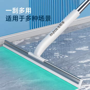 佳帮手30cm玻璃刮水器擦玻璃神器高层窗外家用双面擦窗器保洁专用工具