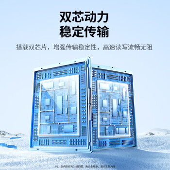 绿联磁盘阵列硬盘柜 多盘位硬盘盒（RAID存储温控风扇）适用NAS扩展存储扩容 2.5/3.5SATA机械固态硬盘
