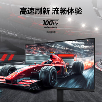 三星（SAMSUNG）24英寸 S30GD IPS 100Hz HDMI接口 护眼 支持壁挂 超薄机身设计 办公 显示器 LS24D302GACXXF