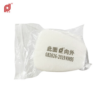 普达FC-M-408防毒面具过滤棉 100片 焊接打磨工业粉尘防尘口罩过滤棉