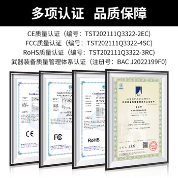 HAILE海乐 红光笔10mw光纤测试笔 HJ-650H-10 1支 通光笔/打光笔10公里SC/FC/ST接头通用