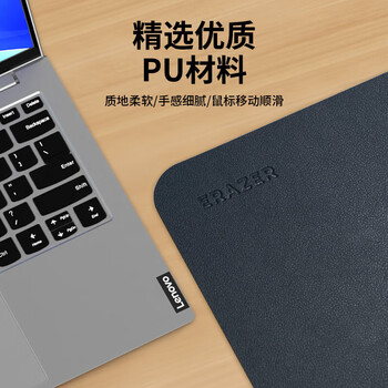 联想异能者鼠标垫耐磨防滑小号办公桌笔记本电脑垫子可水洗游戏垫 ZD2蓝黄