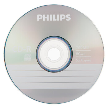 飞利浦（PHILIPS）CD-R光盘 刻录盘 空白光盘 刻录光盘 光碟 52速700M 乖乖桶 桶装50片