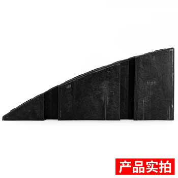 海斯迪克 HKZ-129 塑料斜坡垫 上坡垫马路牙子 台阶板路沿坡 阶梯坡三角垫汽车爬坡垫 黑色19cm高