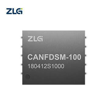 ZLG致远电子 RS232/485/422串口转CANFD模块转换器 CANFDSM-100