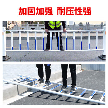 者也 道路护栏交通护栏市政护栏热镀锌护栏马路围栏长3.08米*高1.2米 此为1米价格101米起订 可企业定制