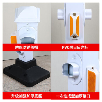 者也 道路护栏交通护栏市政护栏热镀锌护栏马路围栏长3.08米*高0.8米 此为1米价格101米起订 可企业定制