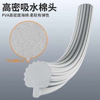 伊司达海绵拖把38cm家用拖布一拖净款免手洗强吸水胶棉拖把 2速软胶棉头