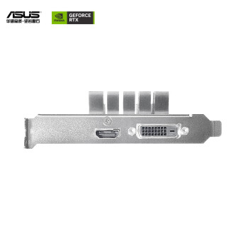 华硕（ASUS）GeForce GT1030-SL-2G-BRK  办公半高 刀卡设计 家庭娱乐显卡