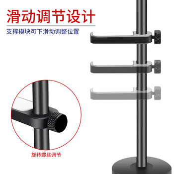 索厉 显卡支架/显卡支撑架/显卡伴侣/显卡千斤顶/底部磁铁固定/任意调整固定段/全铝黑色/SL-XK05