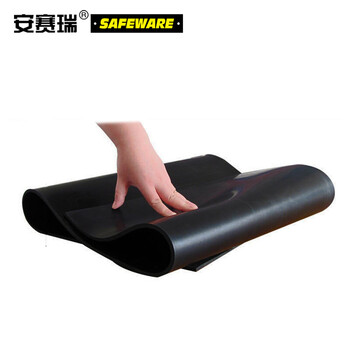 安赛瑞 高压绝缘地垫 高压配电房安全绝缘地毯垫 5mm绝缘地垫 10KV(1×1m)13723