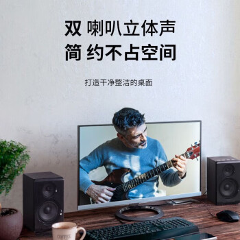 olevo蓝牙家用台式桌面电脑笔记本低音炮音箱R33BT YHG-67