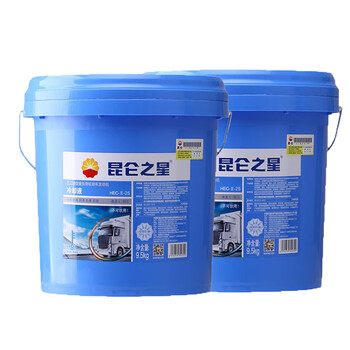 昆仑 昆仑之星 HEC-II-25冷却液 重负荷机动车发动机乙二醇型冷却液 防冻液 浅黄绿色  -25℃ 9.5kg/桶 