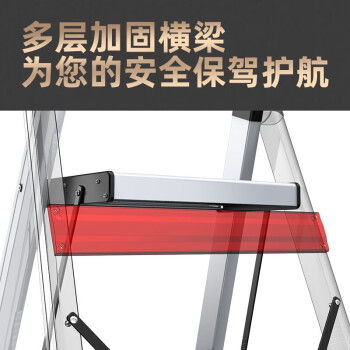 杜邦（DU PONT）梯子家用折叠铝合金梯加厚人字梯登高梯爬步安全梯扶梯楼银色5步