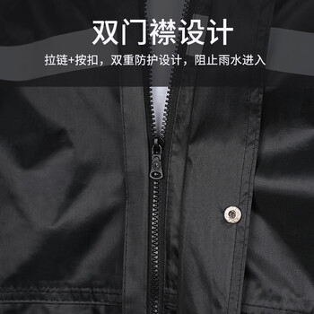 者也 成人双层加厚防暴雨雨衣外骑行雨衣 牛津雨衣带帽檐 L码可定制
