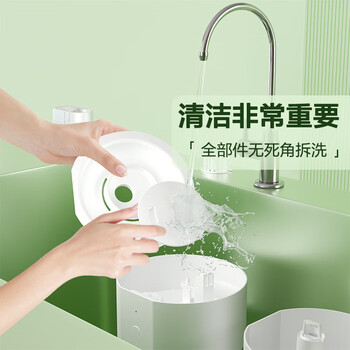 格力（GREE）加湿器家用静音卧室床头小巧母婴除菌拆洗空气加湿器办公室桌面立式大雾量宿舍空调有雾加湿(X70a)