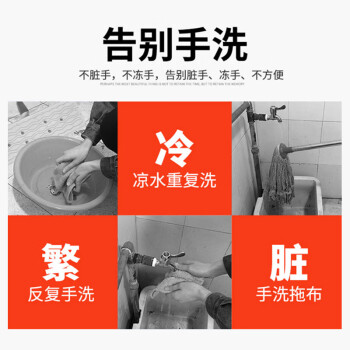 海斯迪克 32L单桶榨水车 轻便式手压式墩布桶 工业/商用拖把挤干桶 拖把桶挤水桶 黄色 HKQJ05