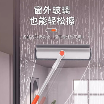 桂枫 擦玻璃神器高层双面擦窗神器旋转玻璃擦刮水器可伸缩长杆擦窗器