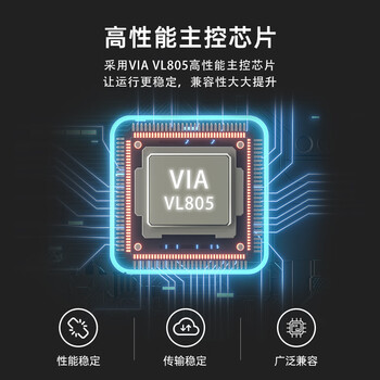 EB-LINK 台式机PCIE转4口USB3.0扩展卡电脑内置四口USB转接卡HUB集线卡免供电