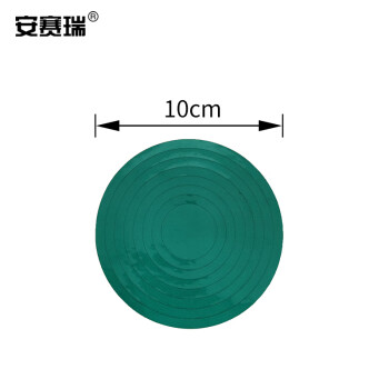安赛瑞 反光防水压力表贴  三色标识贴仪表盘指示贴 10cm  绿色 310599