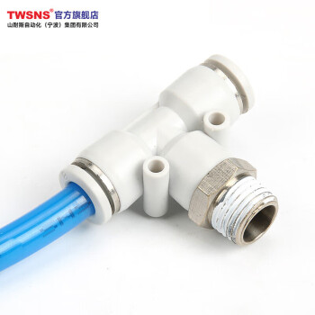 山耐斯（TWSNS）气管快速接头外螺纹塑料T型三通 APB管16mm-06 6分外螺 