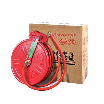 谋福（CNMF） 9935 消防器材消防水带软管卷盘20/25/30米消火栓箱自救水管水龙带（消防软管卷盘  30米 ）