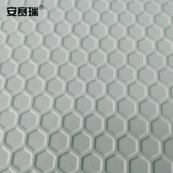 安赛瑞  玻璃钢安检站台 50×36×12cm 蓝色 12411