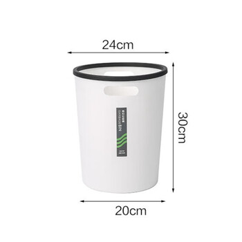 庄太太【大号颜色随机】办公室卫生间简约塑料手提垃圾桶