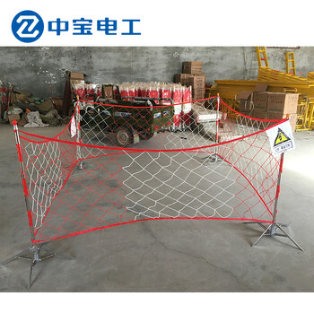 中宝电工 10米安全围网 高空防坠落安全网 电力安全施工护网 施工安全隔离网绳 现做 货期1-15天