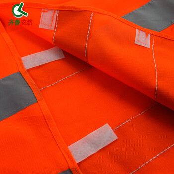 齐鲁安然 环卫马甲 反光背心【可印字】 工程施工反光马甲 交通反光服 夜间骑行荧光衣 透气 黄布灰条 均码