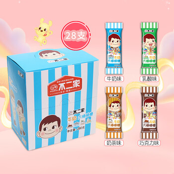 不二家混合牛奶味大棒棒糖280g（28支）儿童糖果 喜糖 巧克力休闲零食