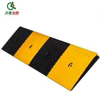 齐鲁安然【斜坡垫】马路牙子垫块 减速带 橡胶路沿坡 上坡垫 三角垫 台阶垫 门槛垫 1米 高50mm 黑色