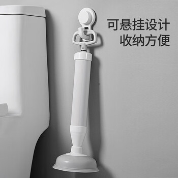 美丽雅马桶疏通器塞吸盘皮搋子通下水管道神器厕所厨房堵塞疏通专用工具