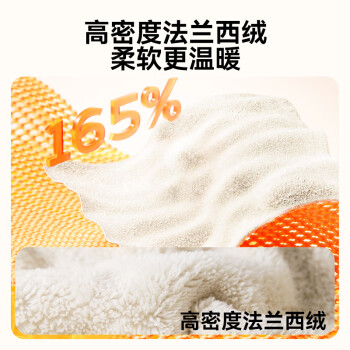 奥克斯（AUX）暖手宝电热水袋暖宝宝暖水袋充电暖手袋注水暖宫暖肚暖脚神器防爆