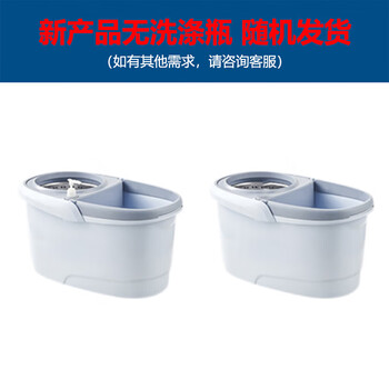 亿丽佳 旋转拖把 免手洗拖布拖地桶 可甩干懒人墩布桶木地板拖地神器