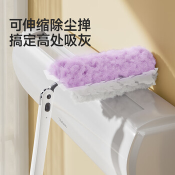 美丽雅静电除尘掸子扫灰清理神器一次性鸡毛掸子可伸缩长杆家用车用打扫