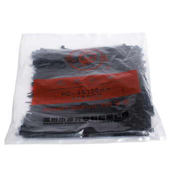 凤凰 自锁式尼龙扎带 5.0*350mm 黑色 250条/包 非标塑料理线带 扎线束带 多功能绑带