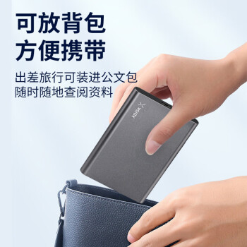 小盘(XDISK)USB3.0移动硬盘1TB 双盘备份 X系列2.5英寸 太空灰 高端金属外观 高速便携 稳定耐用