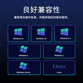 普联（TP-LINK） TG-3269E 千兆有线PCI-E网卡 内置有线网卡 千兆网口扩展 台式电脑自适应以太网卡