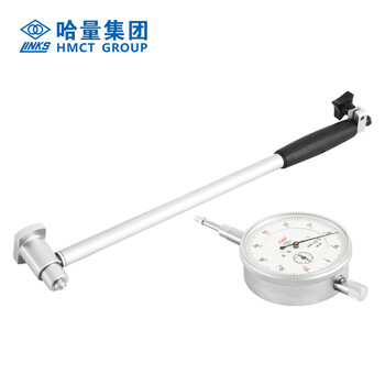哈量连环内径百分表量表测缸规量缸表护桥式50-100_0-10_0.01mm
