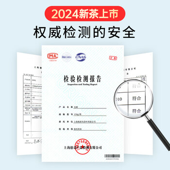 贡苑绿茶高山毛峰150g 2024新茶明前春茶实惠散装毛尖黄山茶叶自己喝