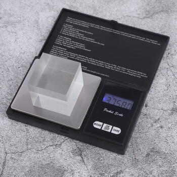 冰禹BY-672  高精度实验秤 电子秤0.01g 迷你电子称 便携口袋秤0.1g 500g/0.1g