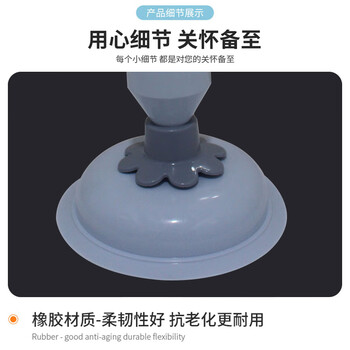 亿丽佳 马桶管道疏通器 真空抽气式皮搋子 卫浴清洁一炮通 厕所疏通器 10件/组