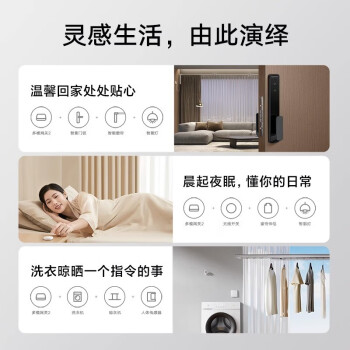 小米智能多模网关2 支持蓝牙MESH有线网口直连Zigbee协议 多功能WiFi 小米智能多模网关2