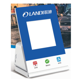 联迪（LANDI）NS20 S-4G+WIFI版 云音箱（中行定制版本）专用卡 带来聚财VG21000248
