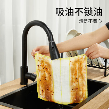 3M思高抹布洗碗布 易洁8层耐用厨房抹布吸水去油污 3片装