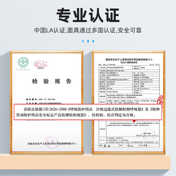 3M3200防毒面具防有毒气体防有机蒸气及酸性气体工业喷漆配3301滤毒盒