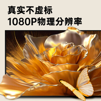 康佳（KONKA）C7 云台投影仪 家用1080P便携智能影院 卧室投影机（真1080P 全自动校正 高清画质）